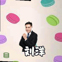刘洋